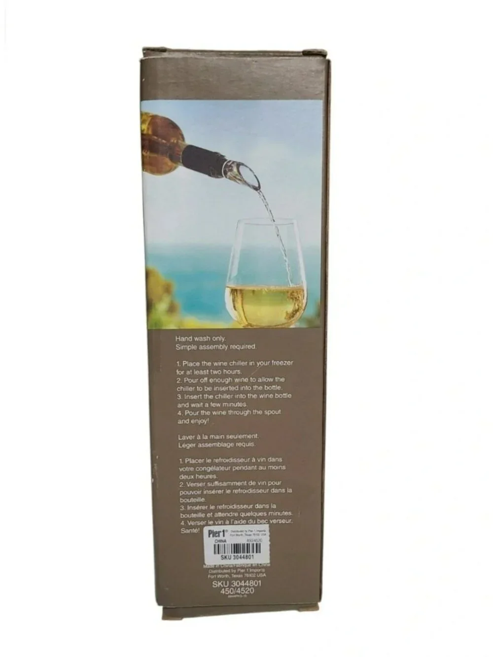 Pier 1 Imports 3-in-1 Stainless Steel Wine Chiller Stick & Pourer Spout